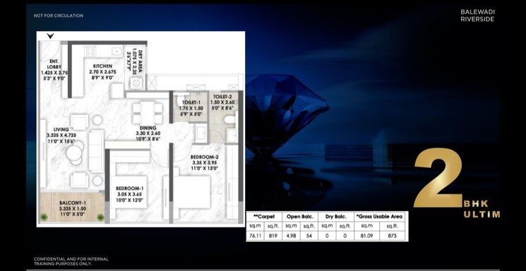 Master Plan, balewadi 2 Bedroom 870 Sq.Ft. Apartment In Balewadi Pune 8459323