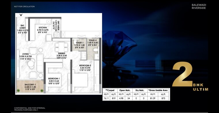 Master Plan, balewadi 2 Bedroom 870 Sq.Ft. Apartment In Balewadi Pune 8459323