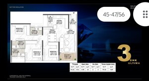 Balcony in 3 BHK Apartment at Kamgar Putala Vasahat – for Sale