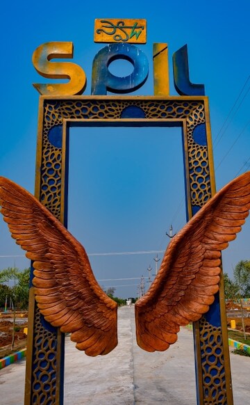  Plot – Exterior View View at Vizianagaram Cantonment - for Sale
