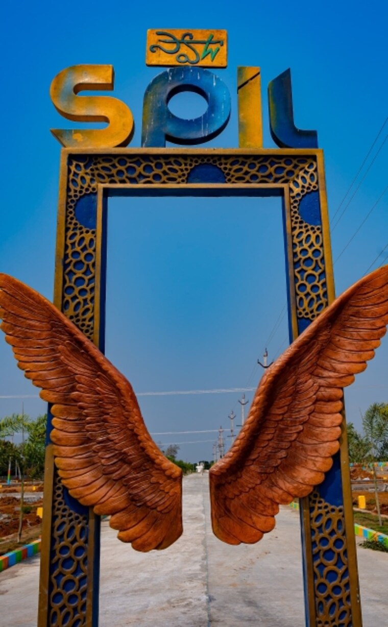 Exterior View, vizianagaram cantonment  167 Sq.Yd. Plot In Vizianagaram Cantonment Vizianagaram 8459529