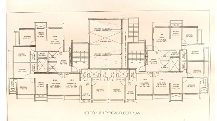 Balcony, andheri west 2 Bedroom 685 Sq.Ft. Apartment In Andheri West Mumbai 8459839
