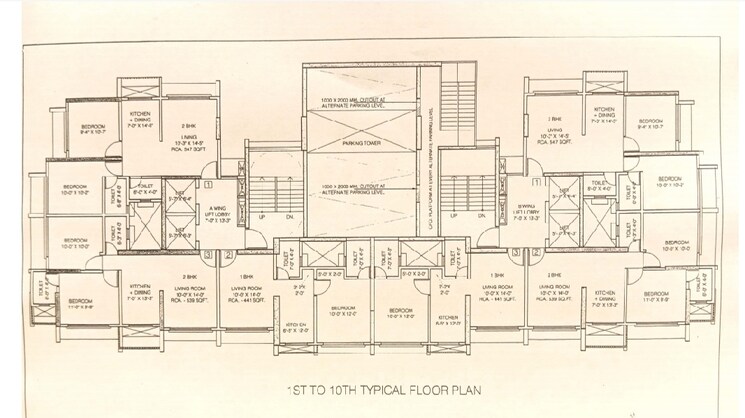 Balcony, andheri west 4 Bedroom 1988 Sq.Ft. Apartment In Andheri West Mumbai 8460067