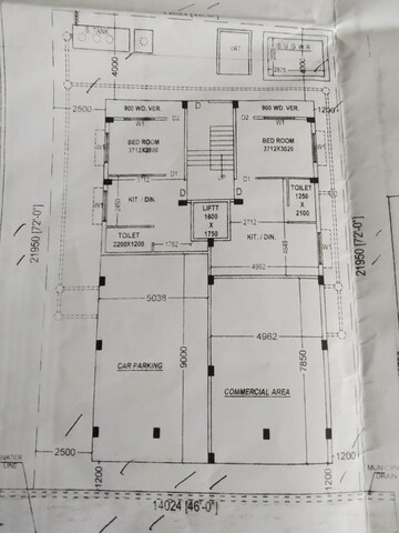  3 BHK Builder Floor at Bangur Avenue – for Sale