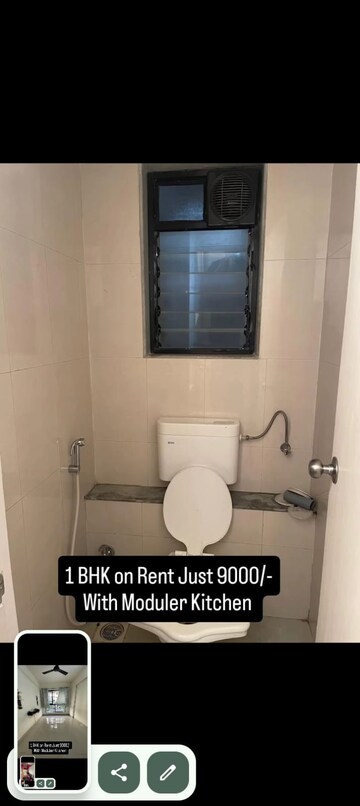 Bathroom in 1 BHK Apartment at Lodha Crown Taloja Quality Homes, Dombivli East – for Rent