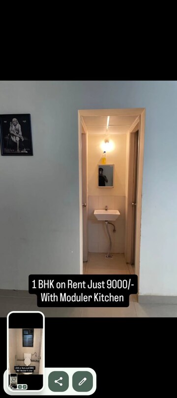 1 BHK Apartment For Rent in Lodha Crown Taloja Quality Homes, Dombivli East
