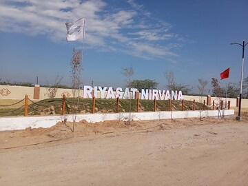  Plot – Exterior View View at Mansarovar - for Sale