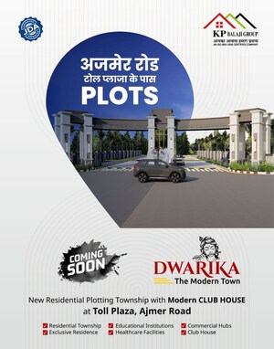  Plot – Exterior View View at Ajmer Road - for Sale