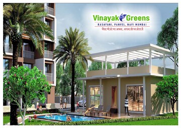 1 BHK Apartment – Exterior View View at Trinetram Vinayak Greens, Rasayani - for Sale
