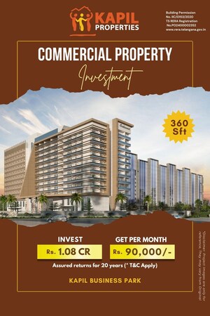 Master Plan in  Office Space in IT/SEZ at Shamshabad – for Sale