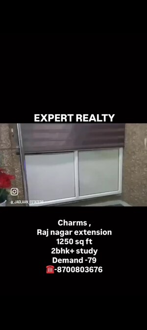 Floor Plan in 2.5 BHK Apartment at Charms Castle, Raj Nagar Extension – for Sale