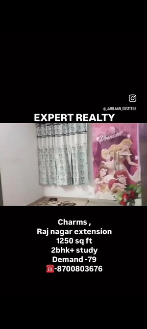 Master Plan in 2.5 BHK Apartment at Charms Castle, Raj Nagar Extension – for Sale