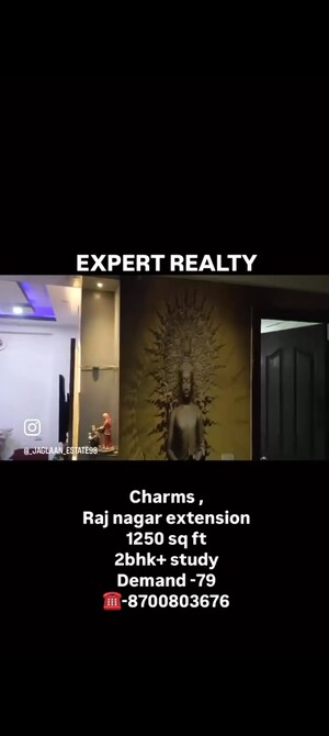 Master Plan in 2.5 BHK Apartment at Charms Castle, Raj Nagar Extension – for Sale