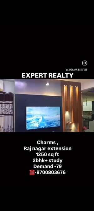 Master Plan in 2.5 BHK Apartment at Charms Castle, Raj Nagar Extension – for Sale