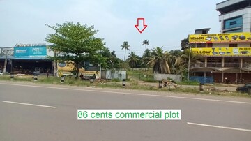  Land For Sale in Ernakulam