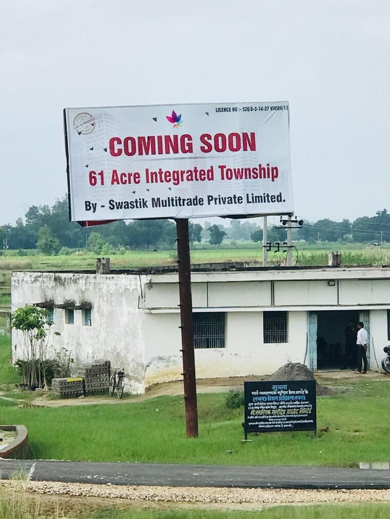 Exterior View, swastik-signature-park  1636 Sq.Ft. Plot In Sultanpur Road Lucknow 8462030