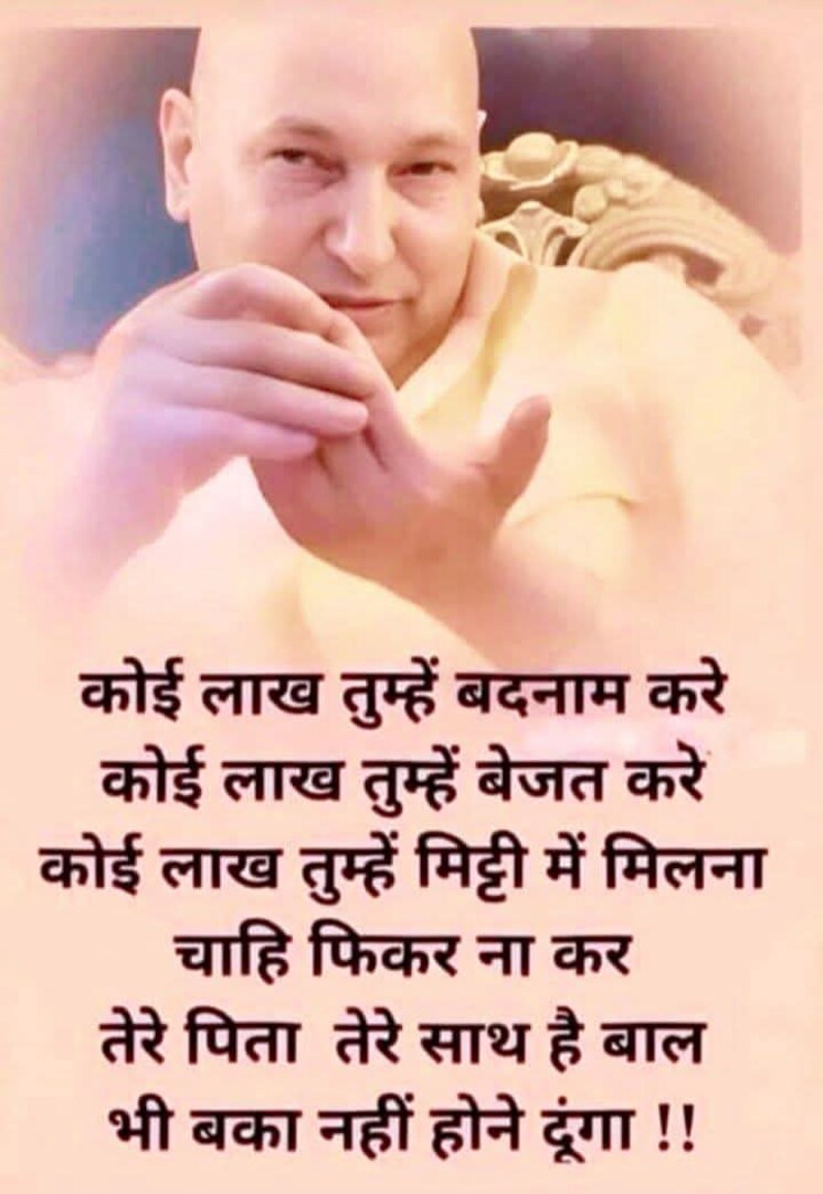 Master Plan, amrapali-royal 4 Bedroom 2400 Sq.Ft. Apartment In Vaibhav Khand Ghaziabad 8462583