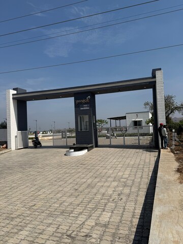  Plot For Sale in Uruli Kanchan