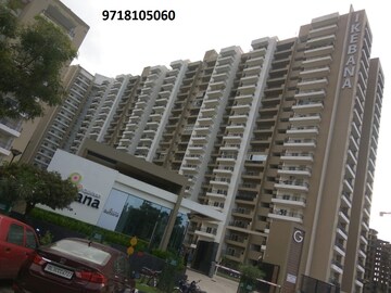  Plot For Sale in Dwarka