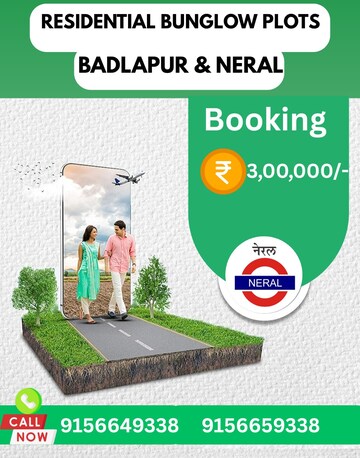  Plot For Sale in Badlapur