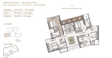 Balcony in 4 BHK Apartment at Piramal Mahalaxmi Central Tower, Mahalaxmi – for Sale