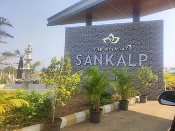  Plot – Exterior View View at The Riyasat Sankalp, Lodhivali - for Sale