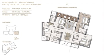 Balcony in 2 BHK Apartment at Piramal Mahalaxmi North Tower, Mahalaxmi – for Sale