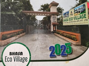  Plot – Exterior View View at Pailan - for Sale