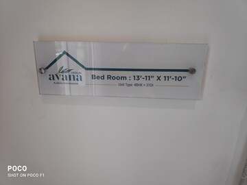 4 BHK Apartment at Merlin Avana, Tollygunge – for Sale