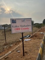 150 Sq.Yd. Plot in Kaku Infra Projects Pvt L