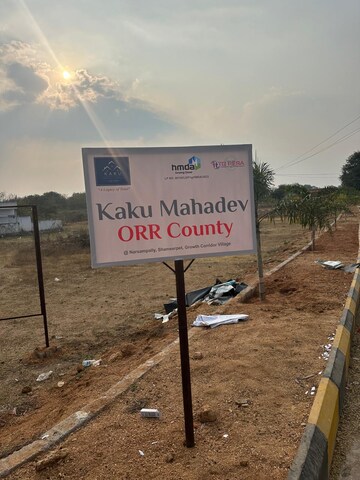  Plot For Sale in Shamirpet
