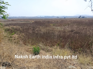  Plot For Sale in Chanje