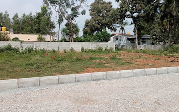 Plot For Sale in Jigani