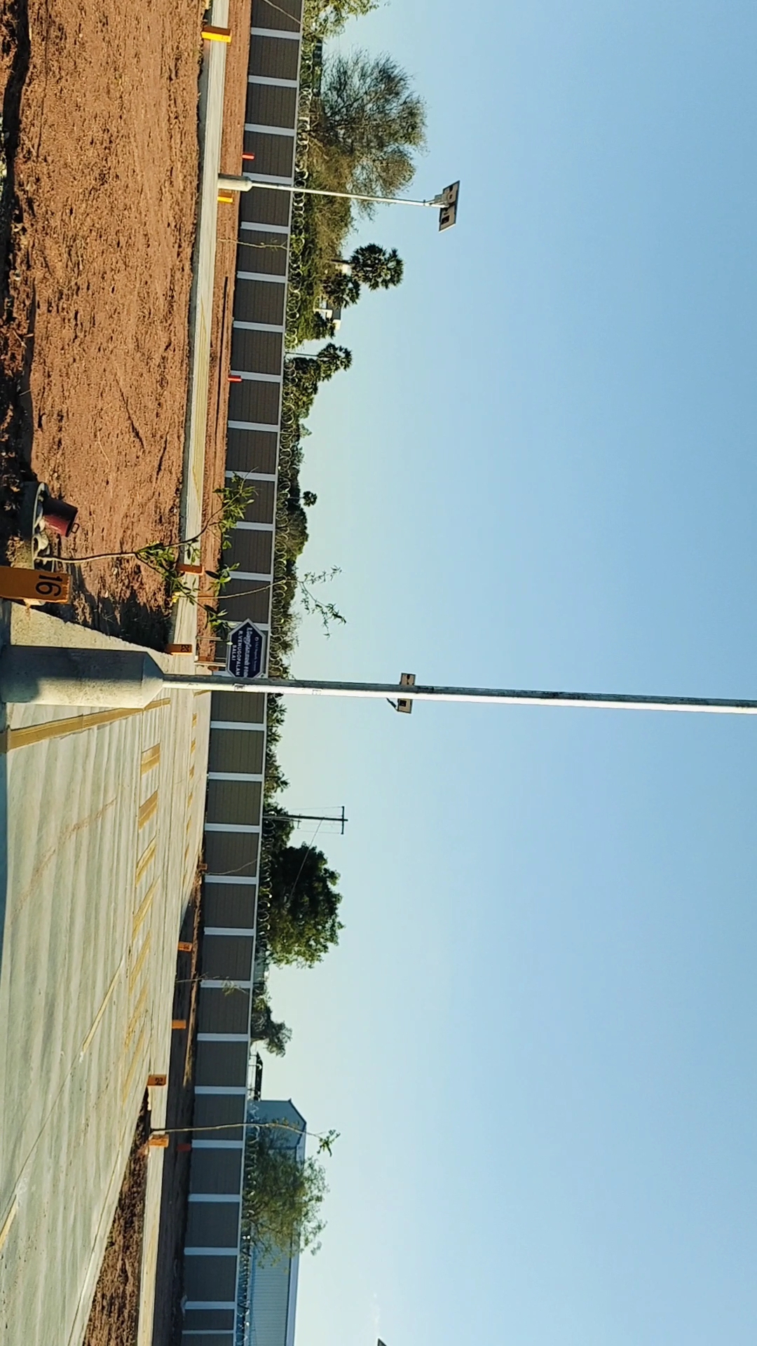 Plot For Sale in Superb City 