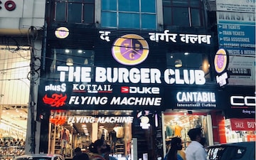 Shop For Rent in Lajpat Nagar ii