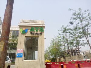 Floor Plan in  Shop at ATS Bouquet, Sector 132 – for Sale