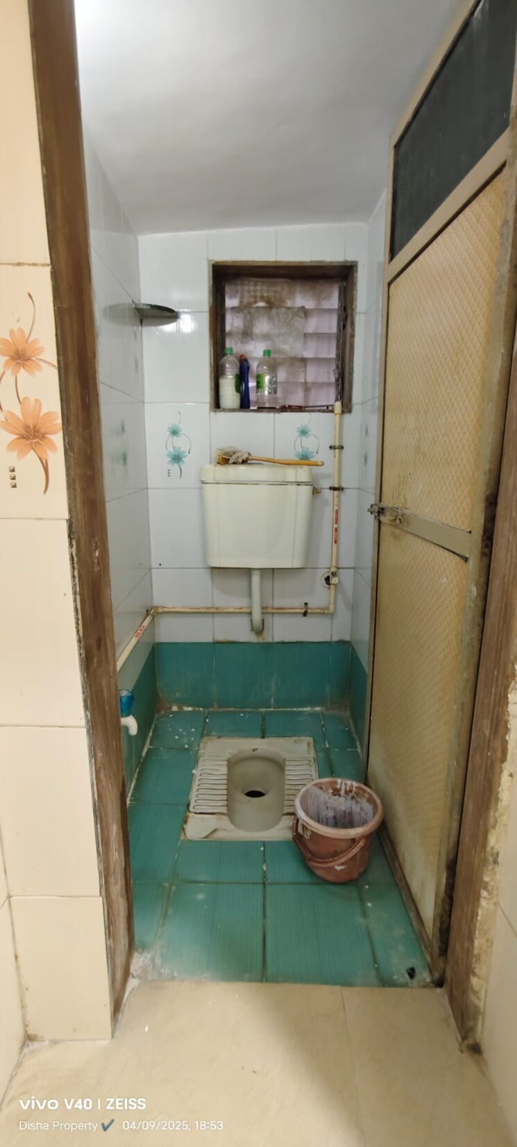 Bathroom, rajnigandha-chs-kalyan 1 Bedroom 650 Sq.Ft. Apartment In Kalyan West Thane 8466842