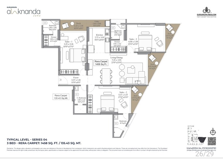 Balcony, gurukrupa-alaknanda 3 Bedroom 1458 Sq.Ft. Apartment In Vile Parle West Mumbai 8467245