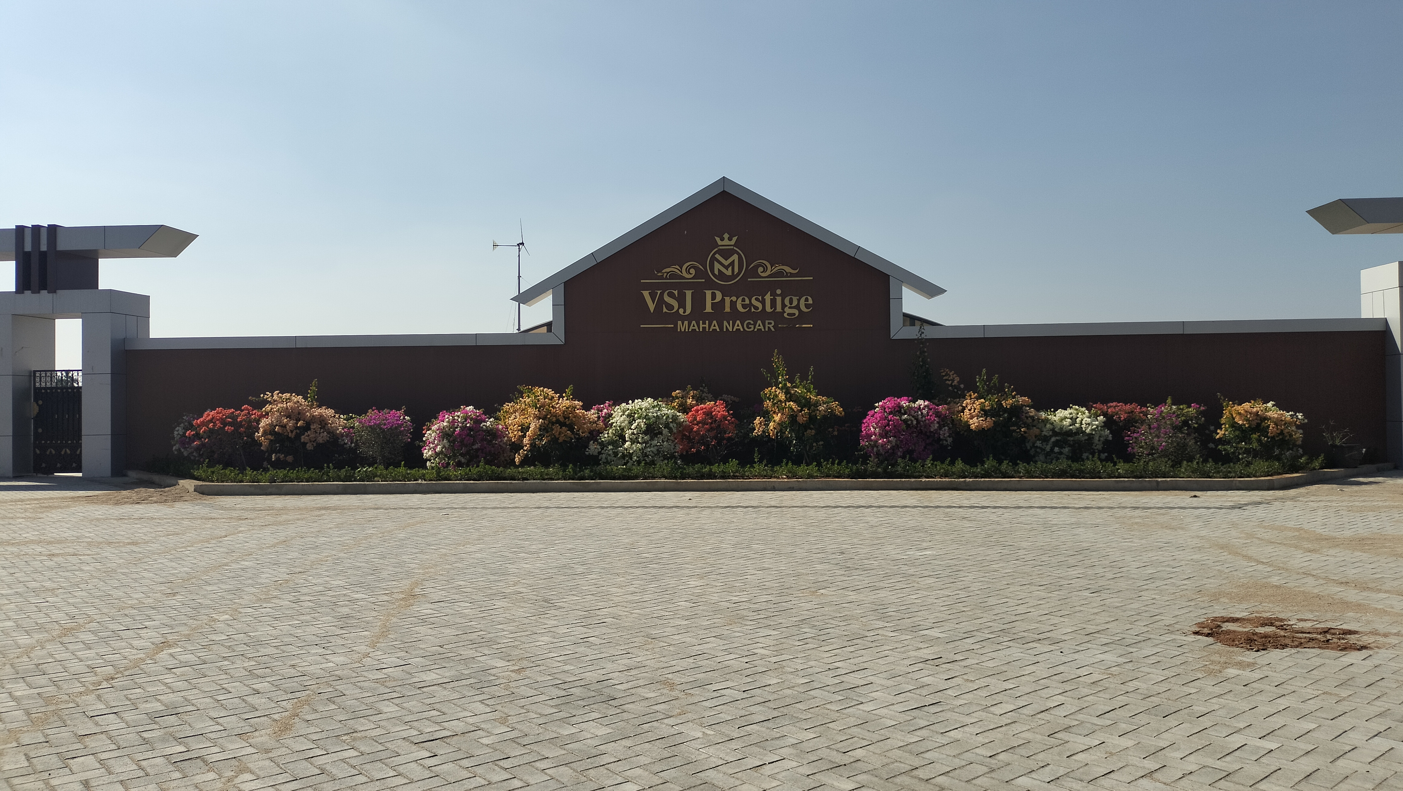Plot For Sale in Vsj Prestige Maha Nagar 