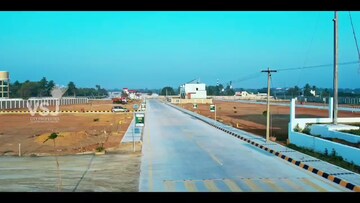  Plot – Exterior View View at Tiruchirappalli - for Sale