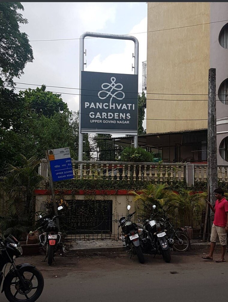 Living Room, panchavati-gardens 3 Bedroom 1200 Sq.Ft. Apartment In Malad East Mumbai 8467475