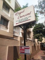 2160 Sq.Yd. Plot in Royal Crescent