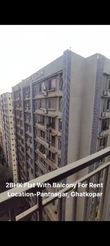 Living Room in 2 BHK Apartment at Kaveri CHS Ghatkopar, Ghatkopar East – for Rent