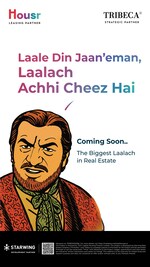 1 Rk  185 Sq.Ft. Apartment in Starwing I Stay