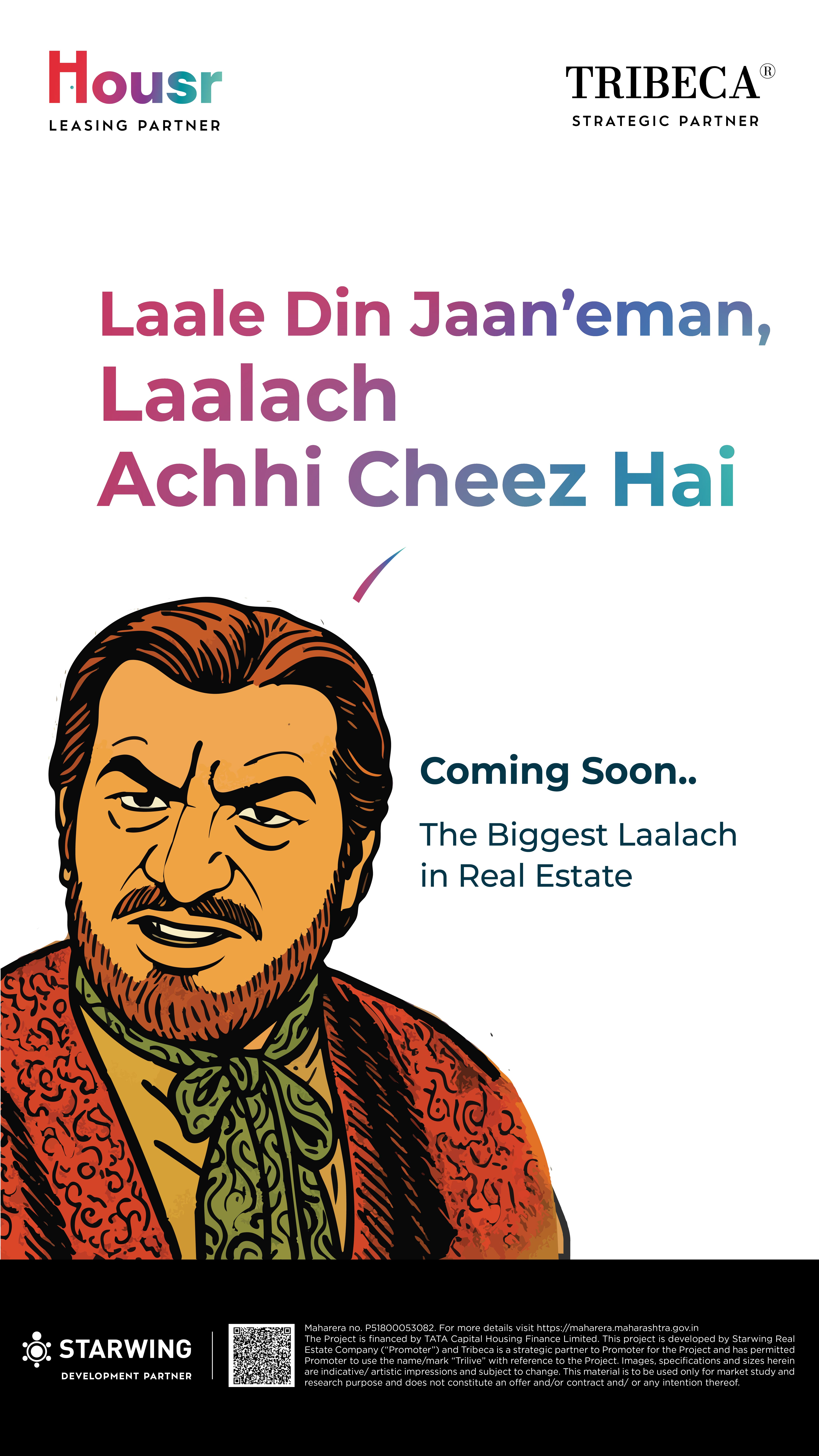 1 RkApartment For Sale in Starwing I Stay