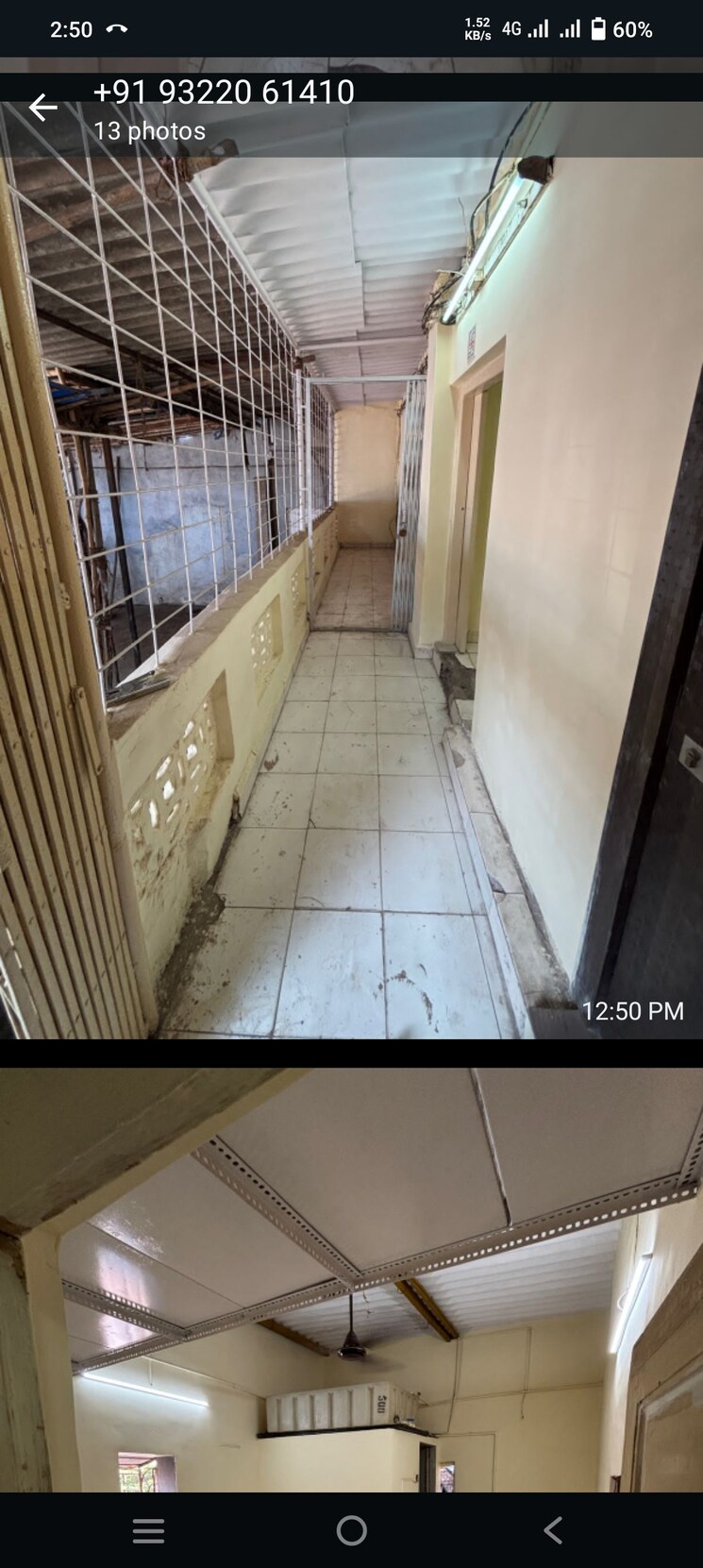 Map Location, kurla west Commercial Warehouse 3000 Sq.Yd. In Kurla West Mumbai 8470134