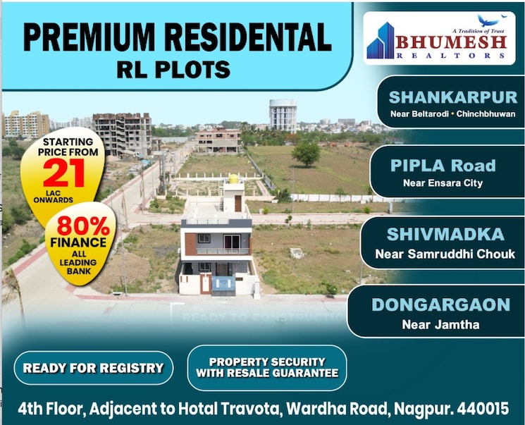 Exterior View, wardha rd  1500 Sq.Ft. Plot In Wardha rd Nagpur 8470113