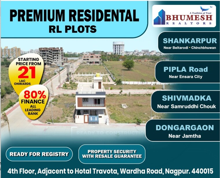 Exterior View, wardha rd  1500 Sq.Ft. Plot In Wardha rd Nagpur 8470113