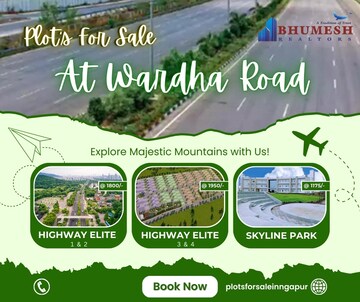  Plot – Exterior View View at Wardha rd - for Sale