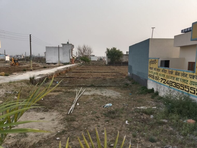 Garden, suman nagar  100 Sq.Yd. Plot In Suman Nagar Haridwar 8471555